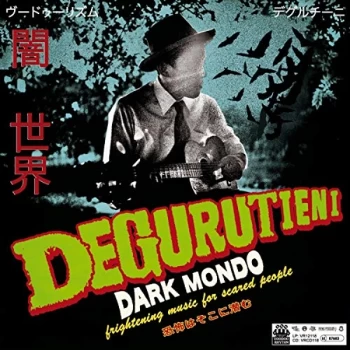 image of Degurutieni - Dark Mondo CD