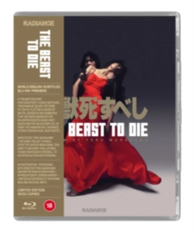 Image of The Beast to Die Bluray 5060974682294