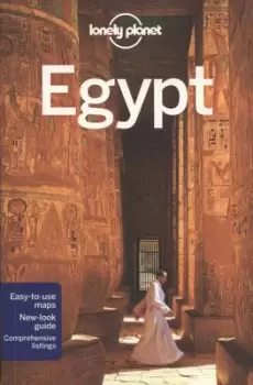 Image of Egypt by Lonely Planet