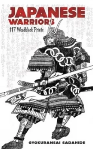 Image of Japanese warriors by Gyokuransai Sadahide