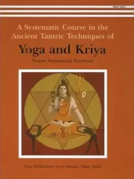 Image of Yoga and Kriya by Satyananda Saraswati
