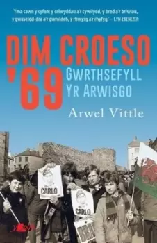 Image of Dim croeso '69 - Arwel Vittle - Paperback - Used