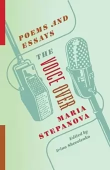 Image of The Voice Over : Poems and Essays