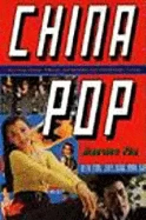 Image of china pop