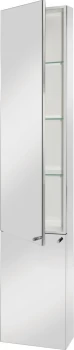 Image of Croydex Nile Tall Cabinet - Chrome.