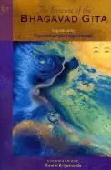 Image of essence of the bhagavad gita explained by paramhansa yogananda as remembere
