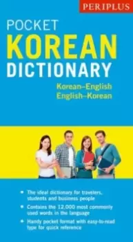 Image of Periplus Pocket Korean Dictionary : Korean-English English-Korean, Second Edition