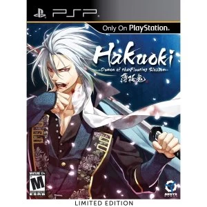 Hakuoki Demon Limited Editon Game