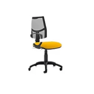 Image of Dynamic Permanent Contact Backrest Task Operator Chair Loop Arms Eclipse II Senna Yellow Seat Medium Back
