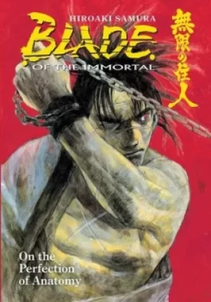 Image of Blade of the Immortal Volume 17 On the Perfection of Anatomy by Hiroaki Samura
