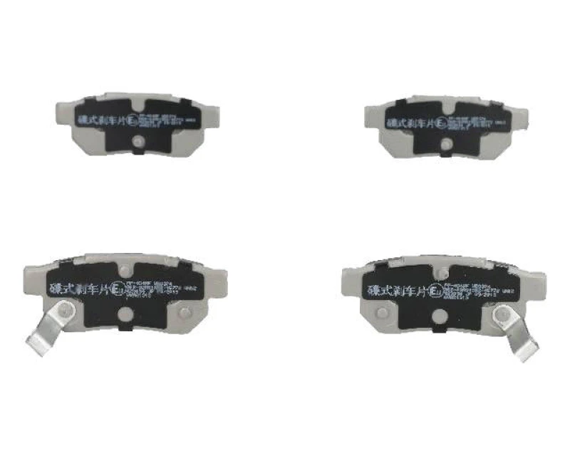 Image of ASHIKA 51-04-404 Brake pad set Rear Axle Brake Pad Set,disc brake (402)