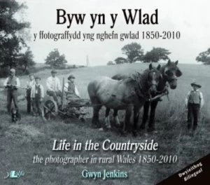 Image of Byw Yn Y Wlad by Gwyn Jenkins Paperback