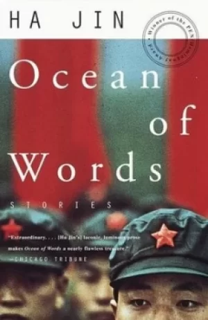 Image of Ocean of words by Ha Jin