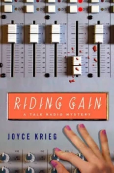 Image of Riding Gain by Joyce Krieg Hardback