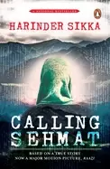 Image of calling sehmat