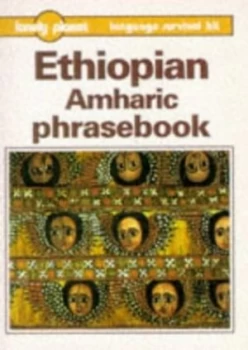 Image of Ethiopian Amharic Phrasebook by Sally Steward Paperback