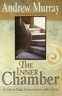 Image of Inner Chamber, The