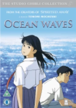 Image of Ocean Waves