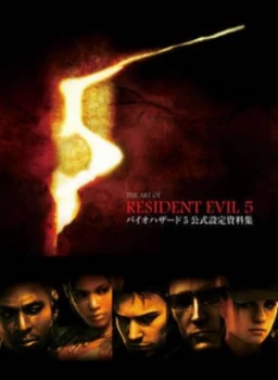 Image of The Art of Resident Evil 5 by Capcom Book