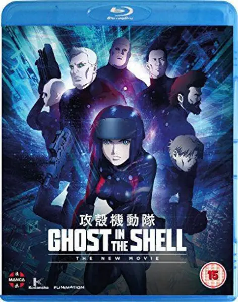 image of Ghost In The Shell: The New Movie Bluray