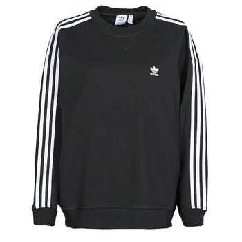 Image of adidas OS SWEATSHIRT womens Sweatshirt in Black - Sizes UK 6,UK 8,UK 10,UK 12,UK 14