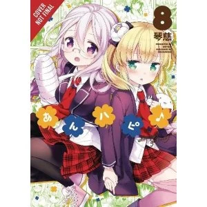 Image of Anne Happy, Vol. 8 Paperback