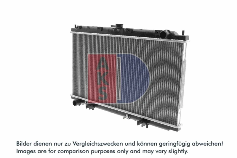 Image of AKS DASIS 070002N Engine radiator Aluminium, Brazed cooling fins Radiator,engine cooling (470)