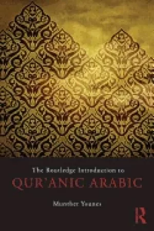 Image of routledge introduction to quranic arabic
