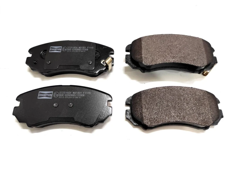 Image of Brake pad set CHAMPION 572514CH