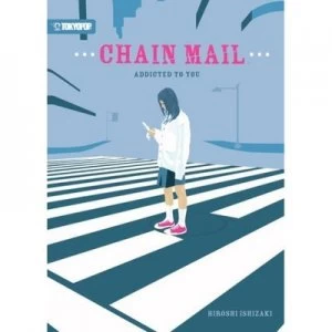 Image of Chain Mail by Hiroshi Ishizaki Book
