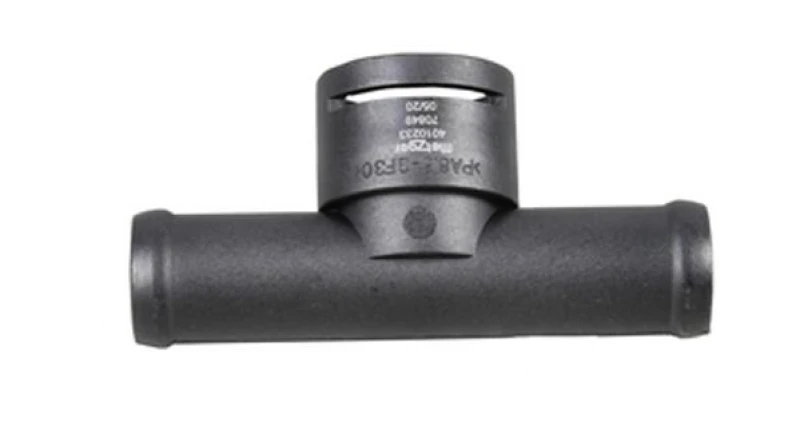 Image of Coolant pipe METZGER 4010233