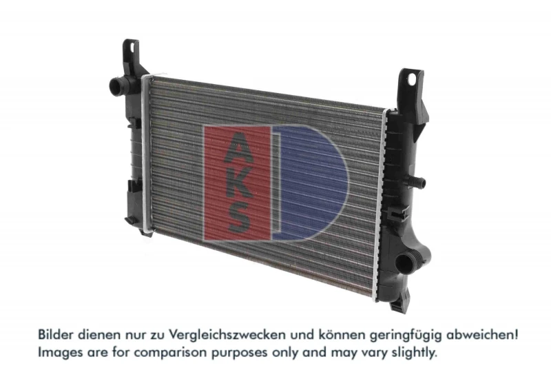 Image of Engine radiator AKS DASIS 090140N