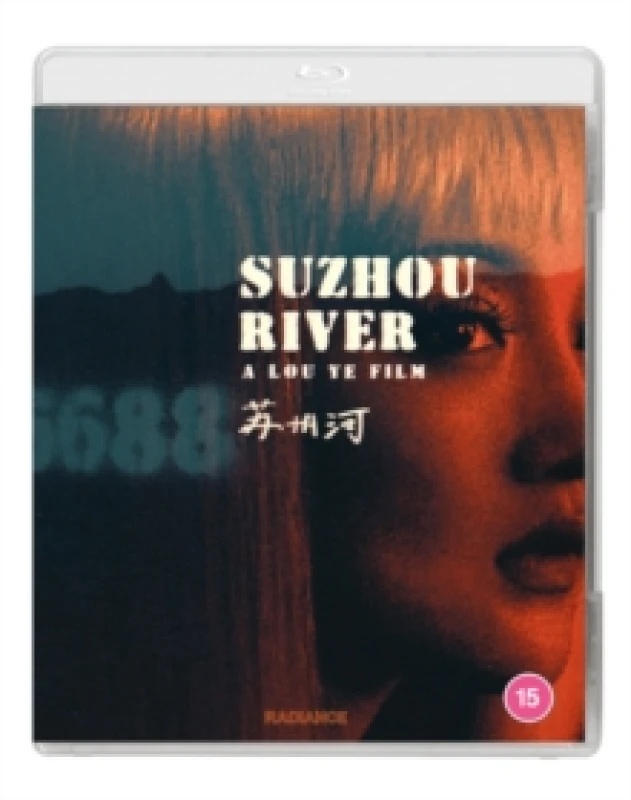 Image of Suzhou River Bluray 5060974680917