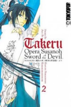 Image of Takeru Vol. 2 by Karakara Kemuri Paperback