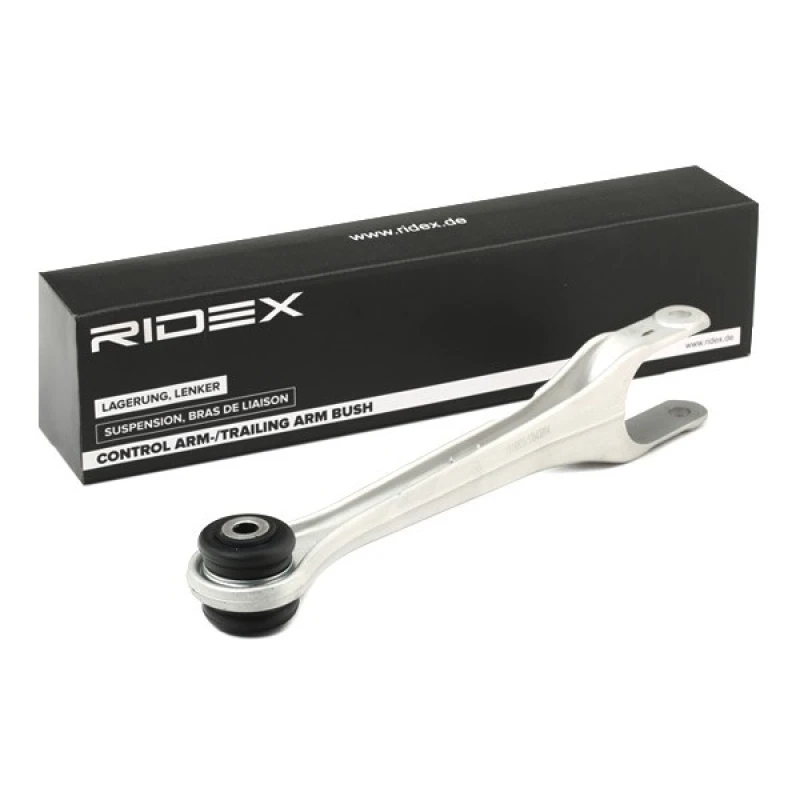 Image of Suspension arm RIDEX 273C0985