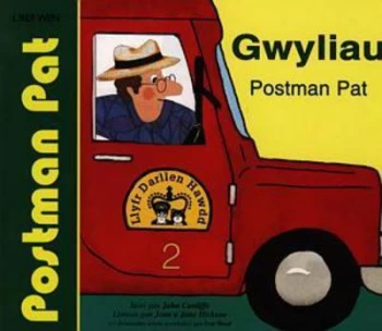 Image of Llyfrau Darllen Hawdd Gwyliau Postman Pat by John Cunliffe Book