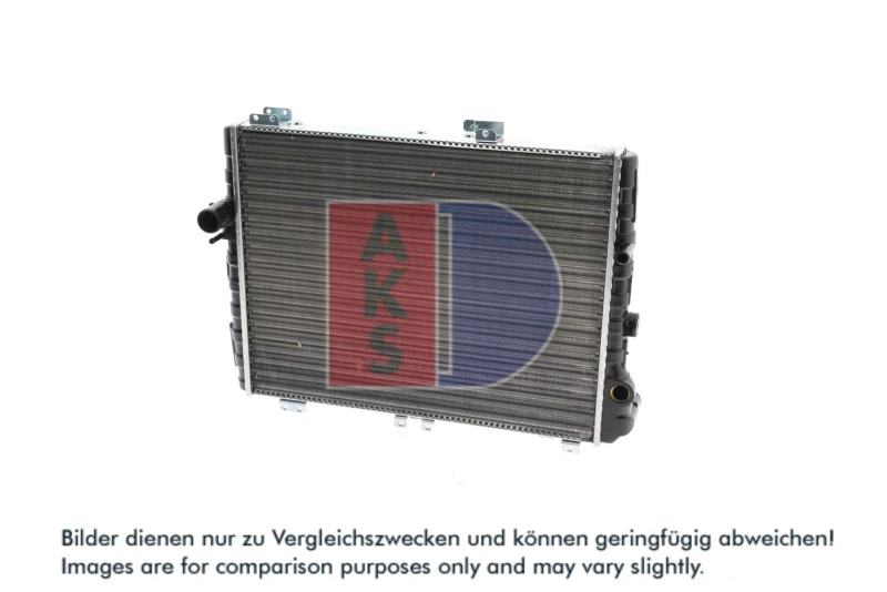 Image of Engine radiator AKS DASIS 480570N