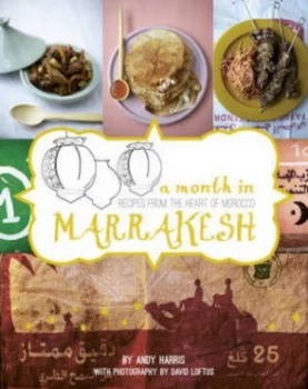 Image of A Month in Marrakesh by Andy Harris and David Loftus Paperback