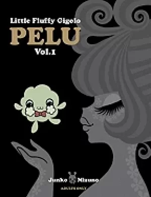 Image of little fluffy gigolo pelu vol 1