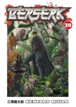 Image of Berserk Volume 39 by Kentaro Miura