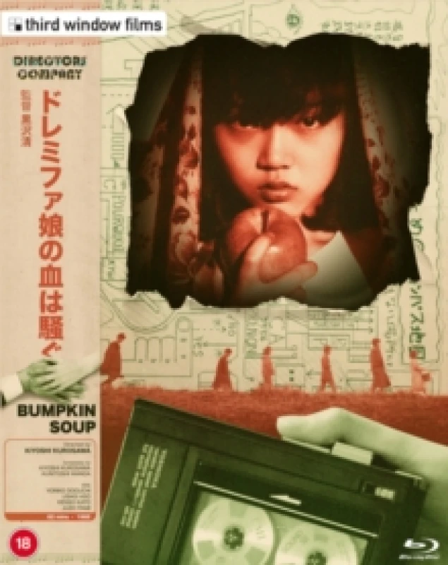 Image of Bumpkin Soup (Director's Company Edition) Bluray 5060148531823