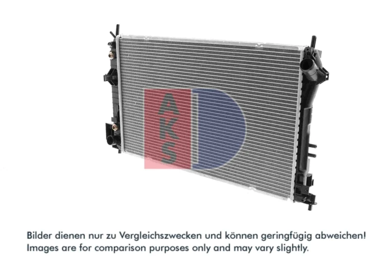 Image of Engine radiator AKS DASIS 152007N