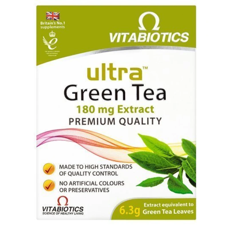 Image of Ultra Green Tea