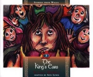 Image of The Kings Ears by Elena Morus Paperback