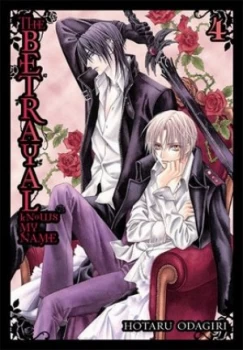 Image of The Betrayal Knows My Name. Vol. 4 by Hotaru Odagiri Paperback