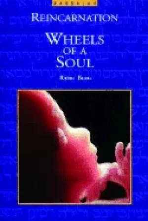 Image of wheels of a soul reincarnation
