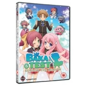 Image of Baka And Test Summon The Beasts Complete Series Collection DVD
