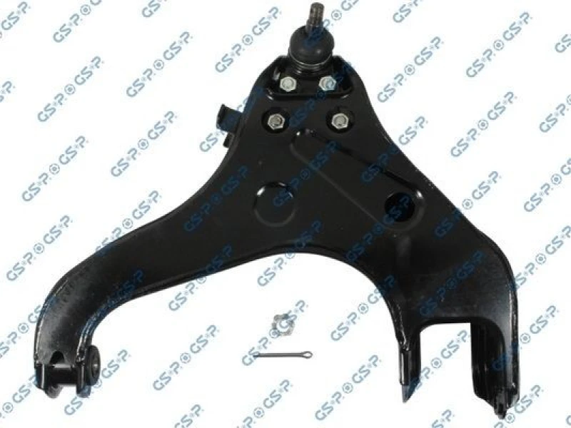 Image of GSP Suspension arm GSP S061763