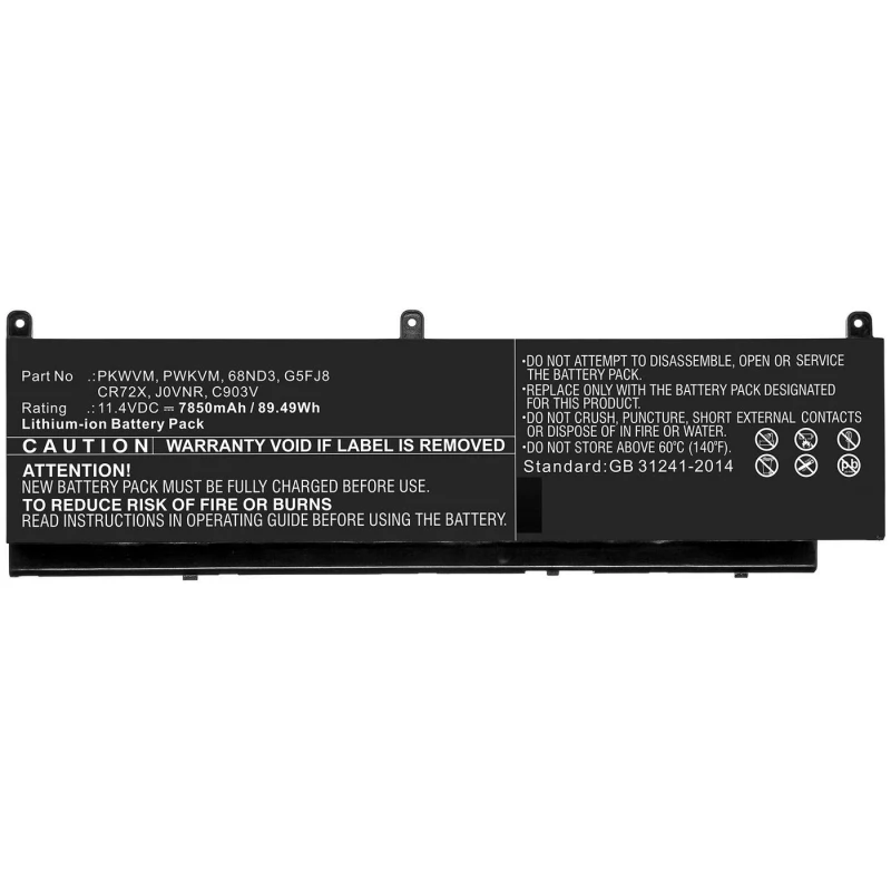 Image of CoreParts MBXDE-BA0218 laptop spare part Battery