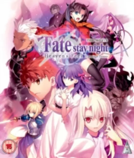 Fate Stay Night: Heaven's Feel - Presage Flower Bluray 5060067008369